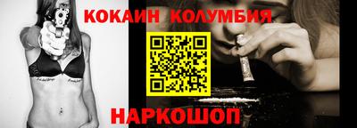 каннабис Кумертау