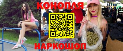 ALPHA-PVP Кунгур