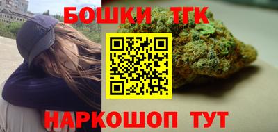 мяу мяу кристалл Кулебаки