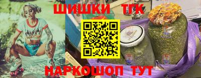 ALPHA-PVP Кунгур
