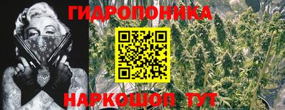 каннабис Кумертау