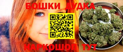 каннабис Кумертау