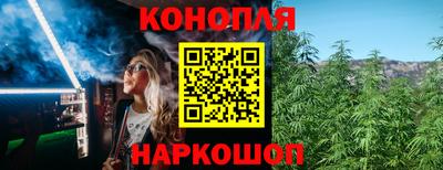 мяу мяу кристалл Кулебаки