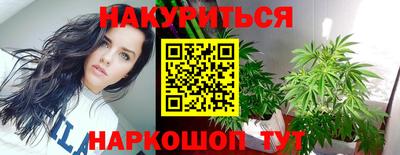 ALPHA-PVP Кунгур