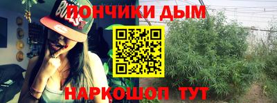 ALPHA-PVP Кунгур