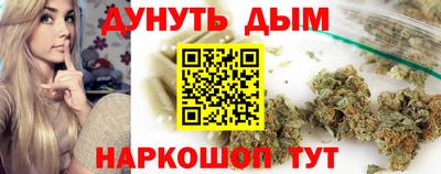 ALPHA-PVP Кунгур
