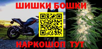 мяу мяу кристалл Кулебаки