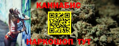 ALPHA-PVP Кунгур