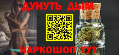 ALPHA-PVP Кунгур