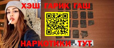 ALPHA-PVP Кунгур