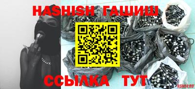 мяу мяу кристалл Кулебаки