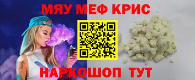каннабис Кумертау