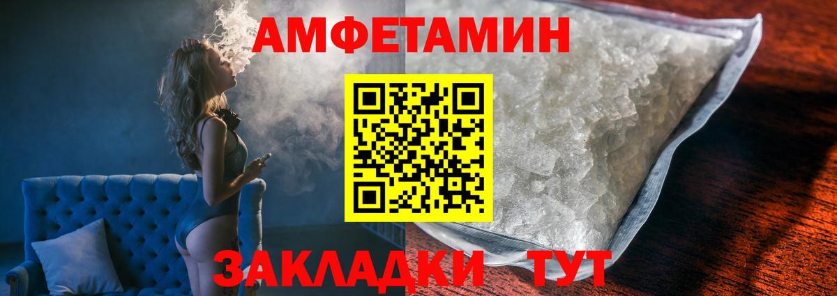 Гашиш  ГАШИШ  Каменск-Уральский  ЭКСТАЗИ  Вход с VPN  Меф МЯУ МЯУ   МАРИХУАНА  Кокаин 